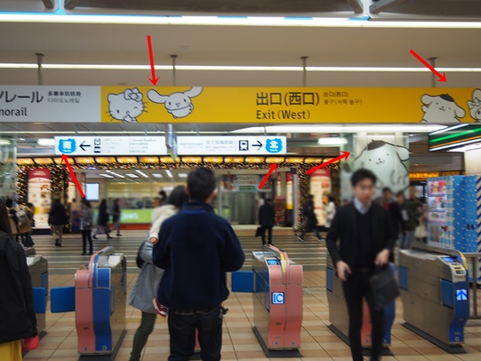 小田急多摩センター駅　サンリオ