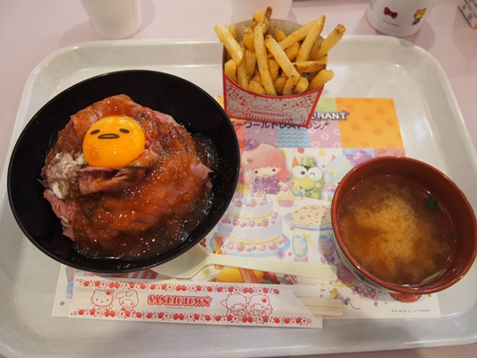 サンリオレインボーワールドレストラン　ぐでたまローストビーフ丼