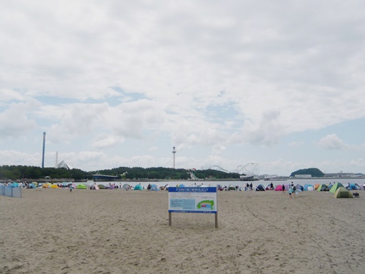 海の公園