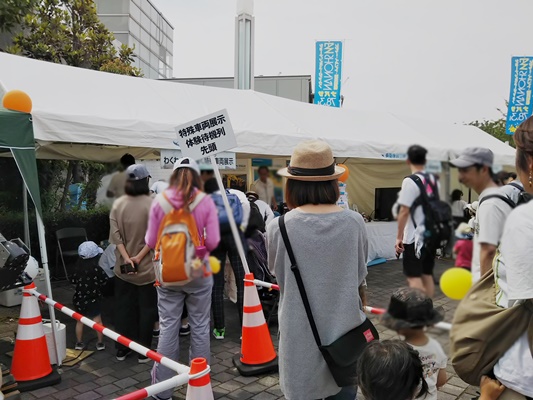 横浜開港祭