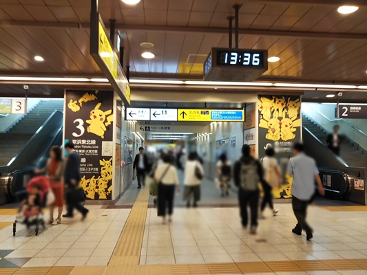 桜木町駅