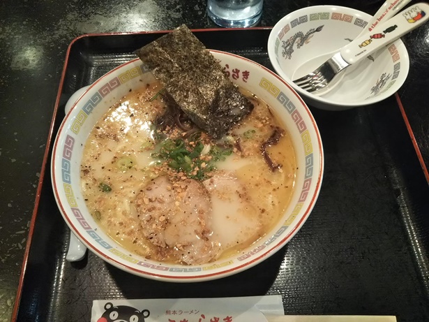 ラーメンこむらさき