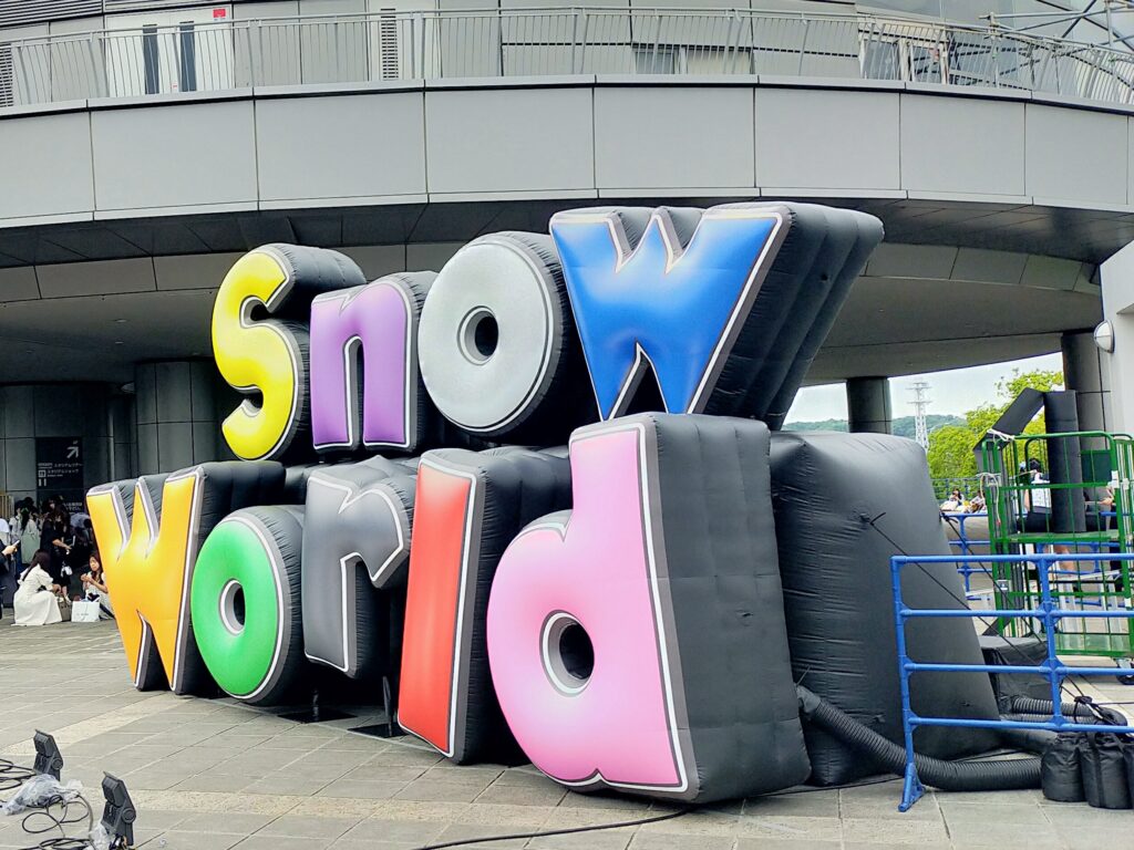Snow Man日産スタジアム